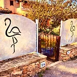 Tatil Evi La Cinta *